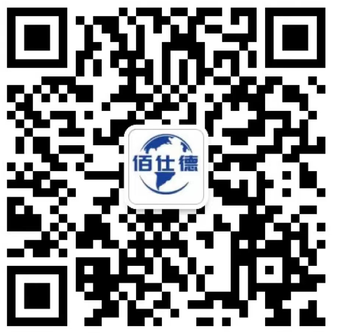 生活污水处理-北京农学院项目-生活污水处理项目-污水处理设备,一体化污水处理设备,工业废水处理,佰仕德